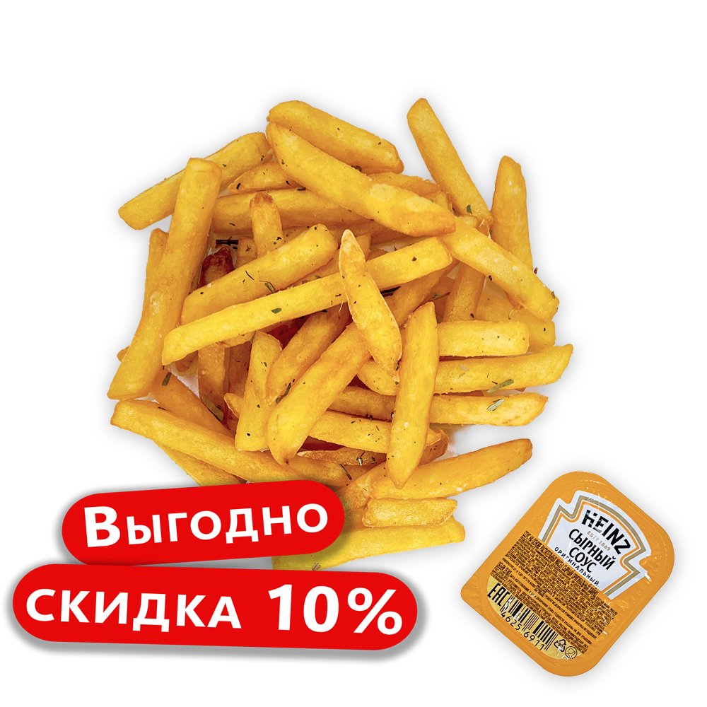 Картофель фри с сырным соусом