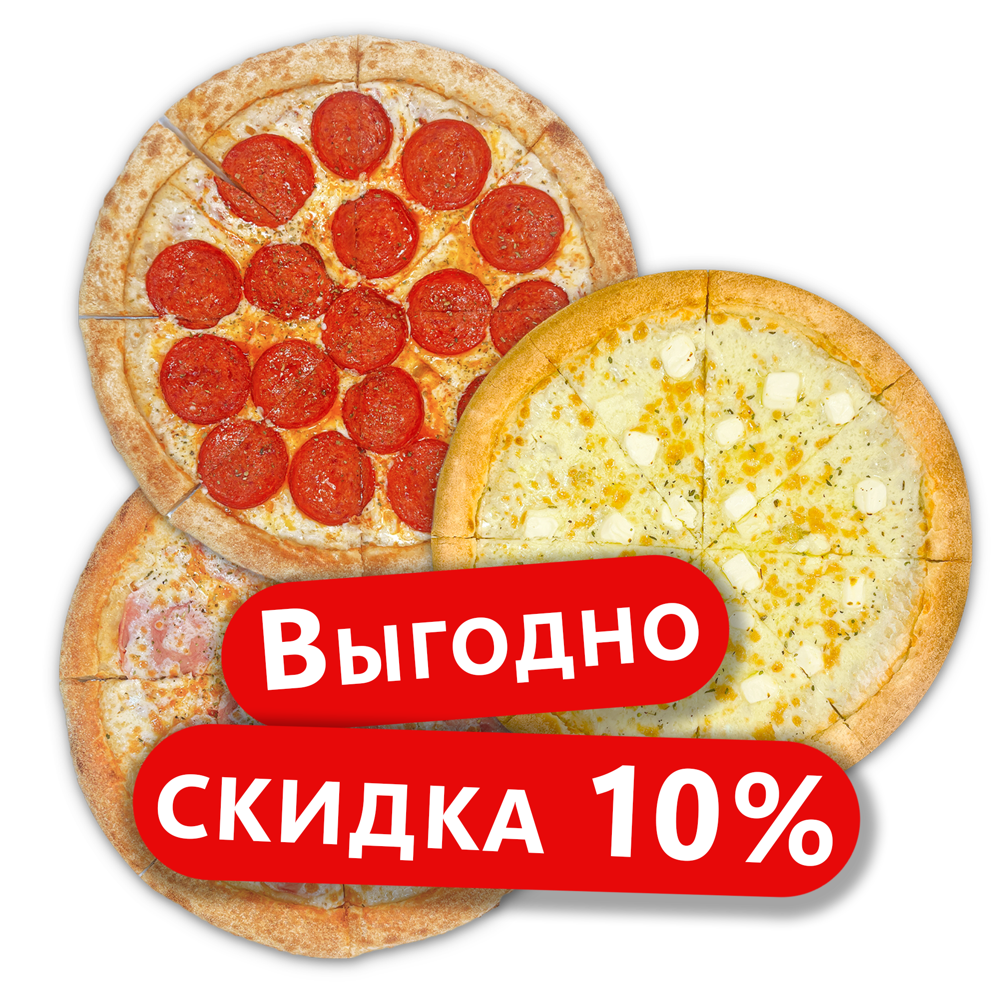 Комбо 1