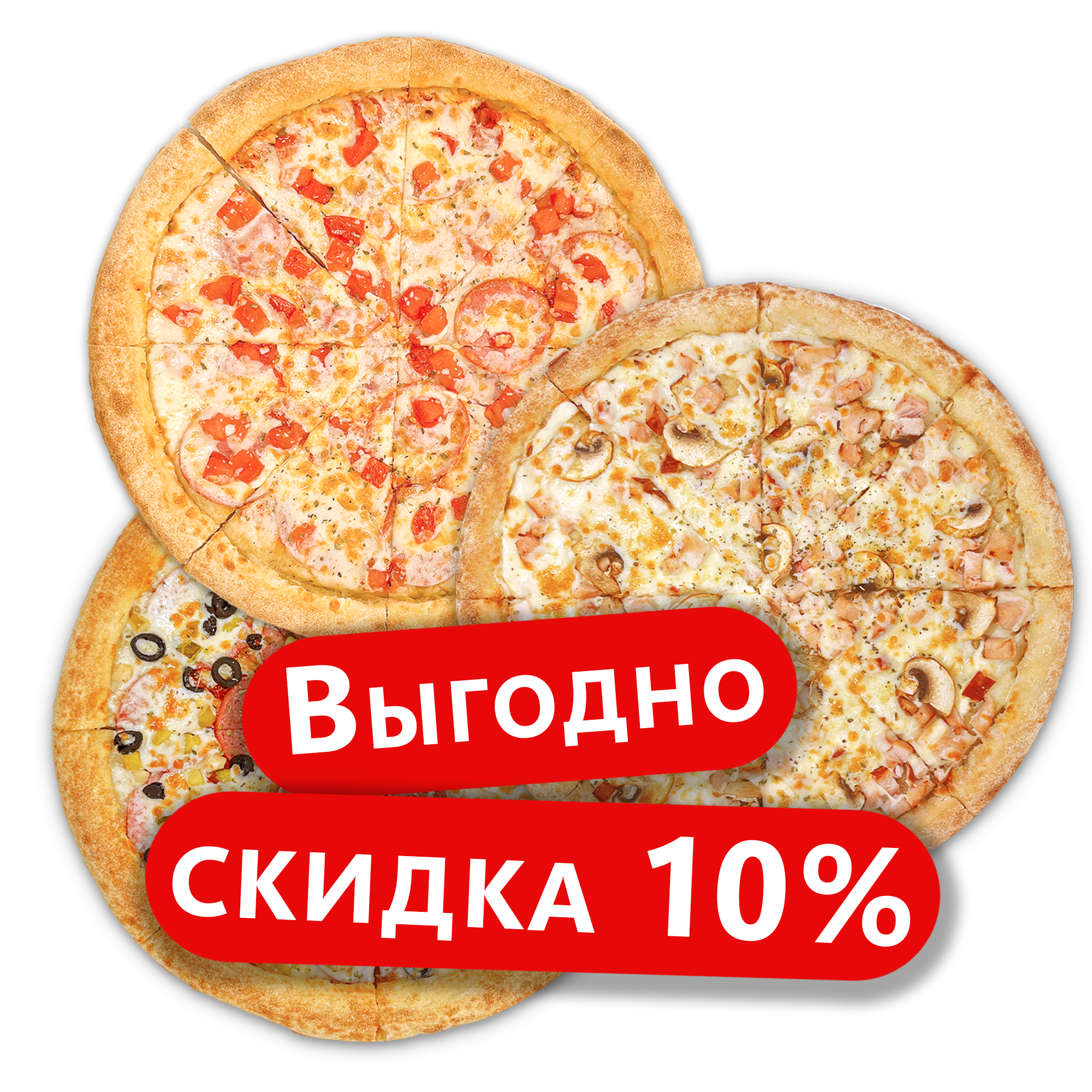 Комбо 2