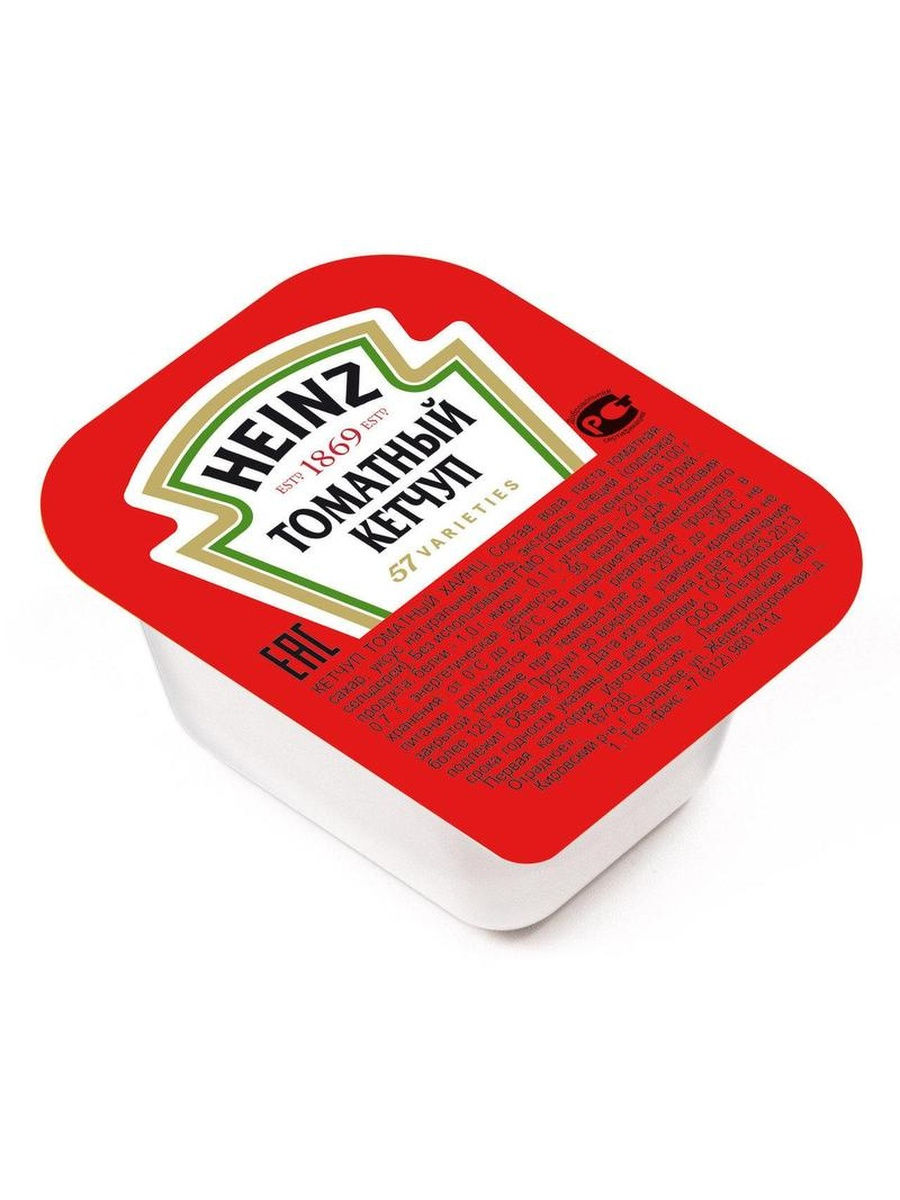 Кетчуп