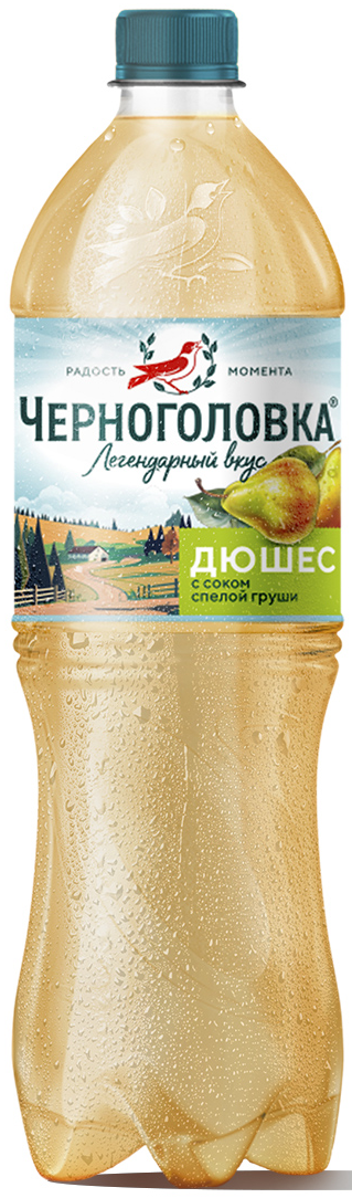 Черноголовка "Дюшес" 1 л.